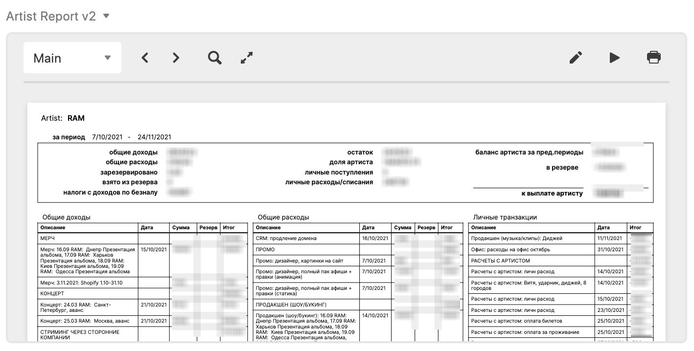 pzn-apps/img/Screenshot 2022-05-09 at 21.35.27.jpg