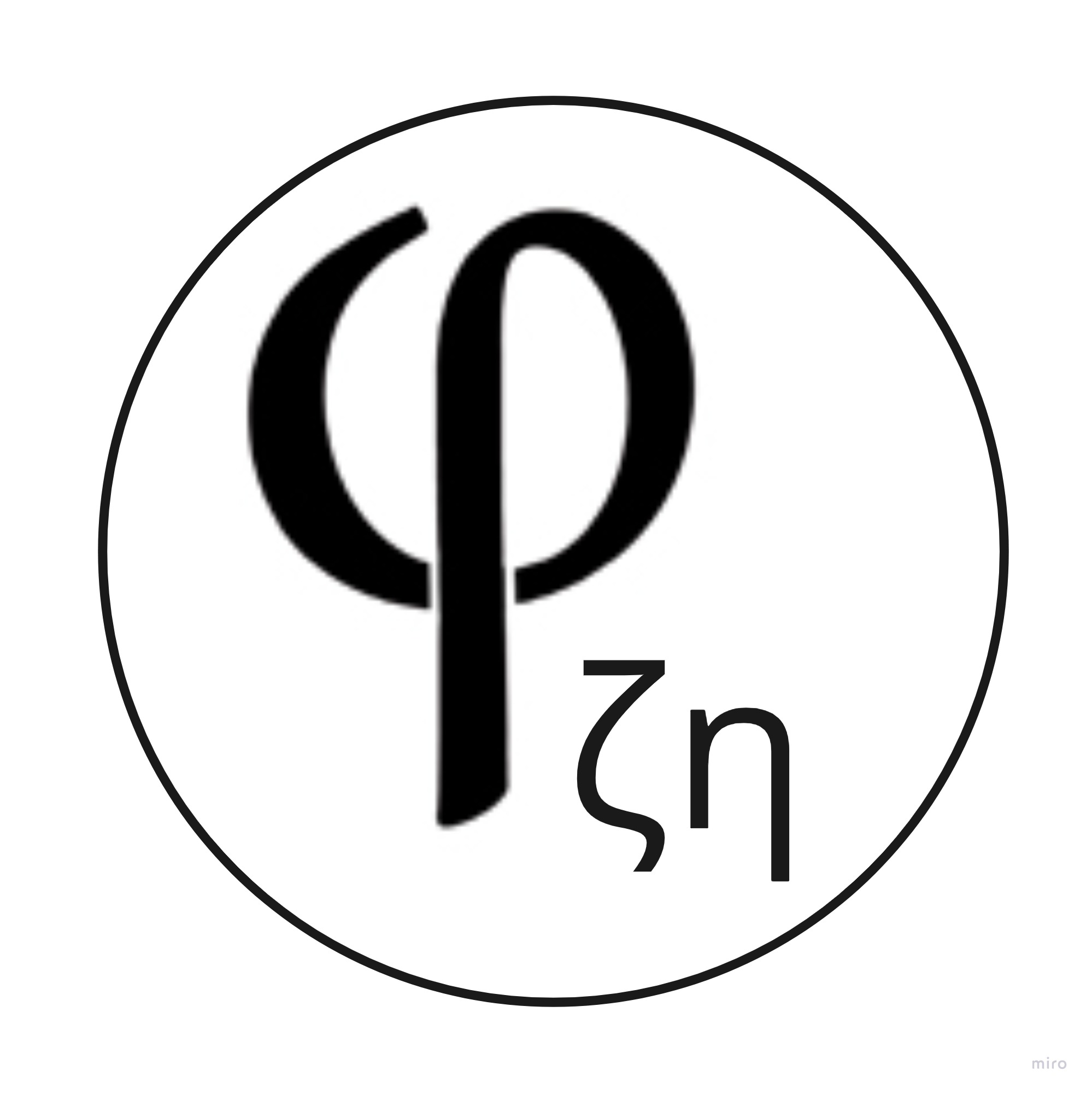pzn-apps_logo.png|200
